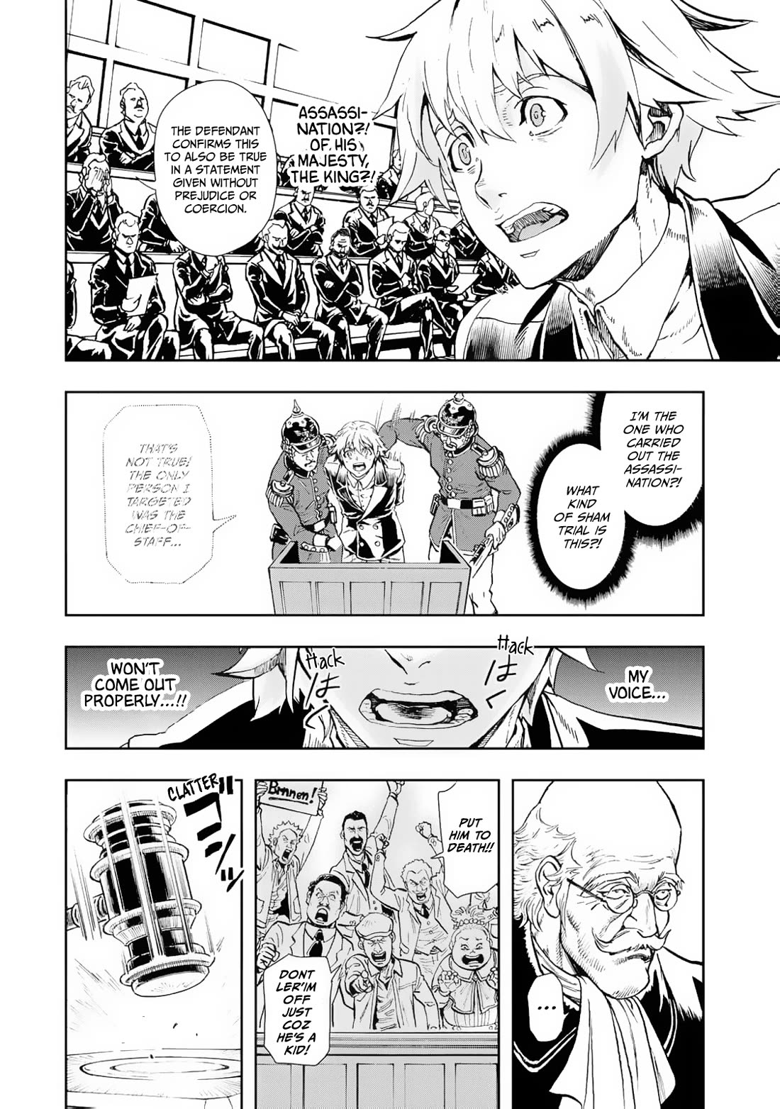 Gunka no Baltzar chapter 79 page 5