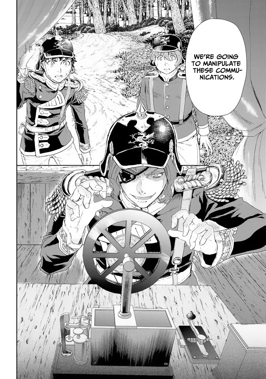 Gunka no Baltzar chapter 81 page 21