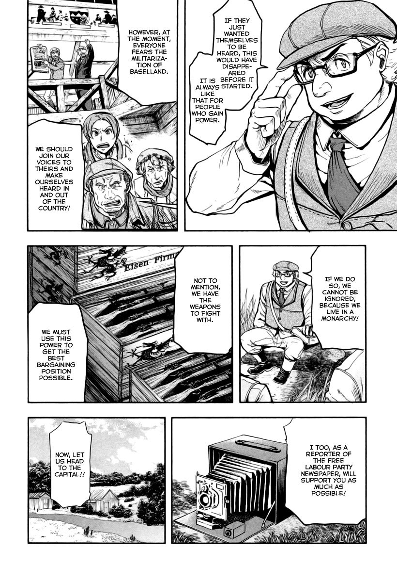 Gunka no Baltzar chapter 9 page 12