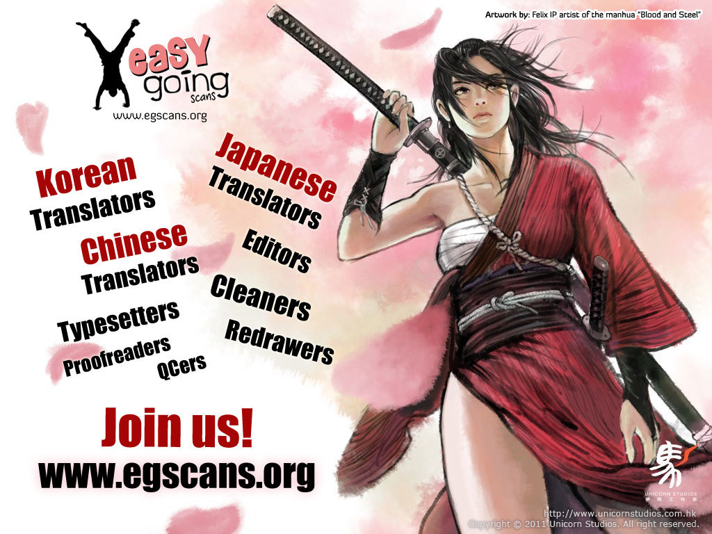 Gunka no Baltzar chapter 9 page 2