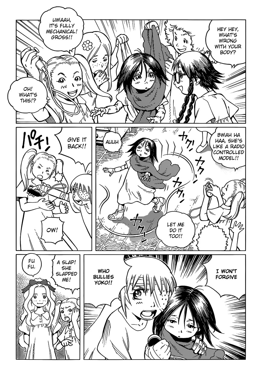 Gunnm Mars Chronicle chapter 1 page 17