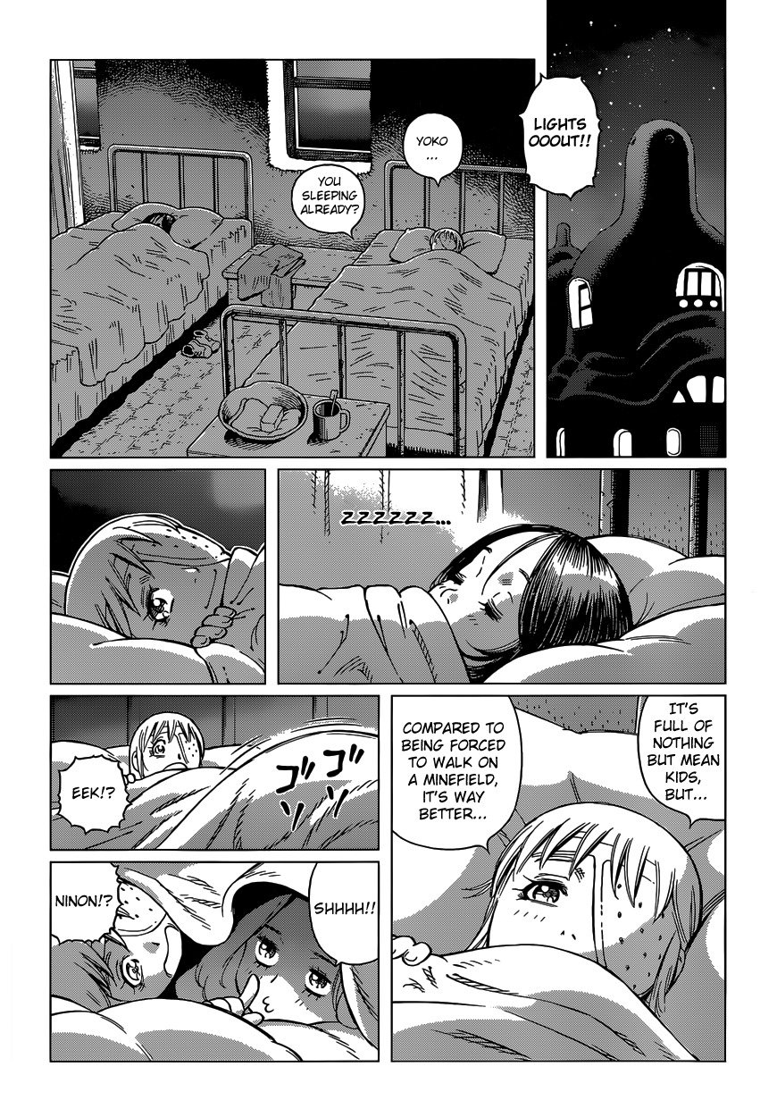 Gunnm Mars Chronicle chapter 1 page 18