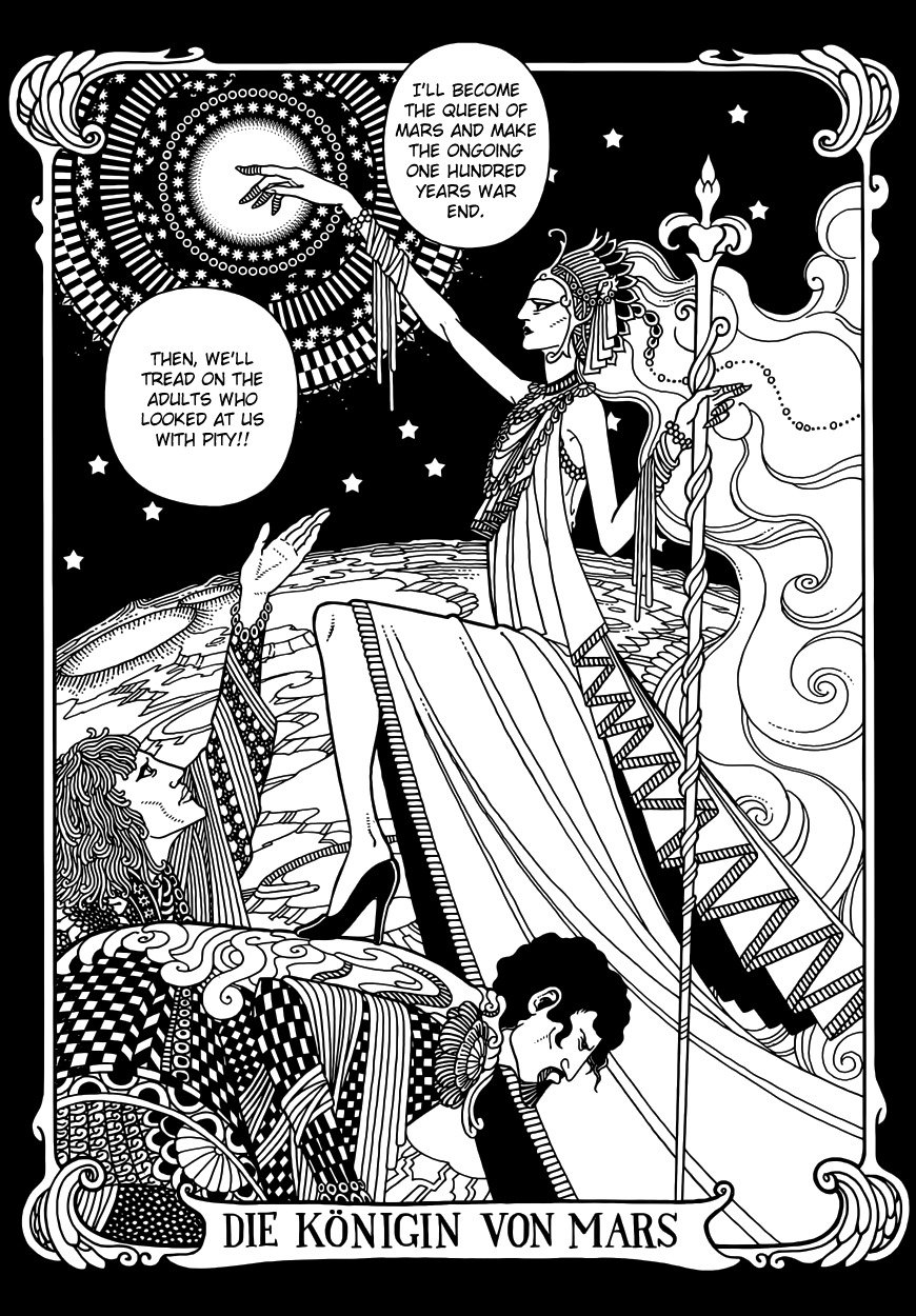 Gunnm Mars Chronicle chapter 1 page 22