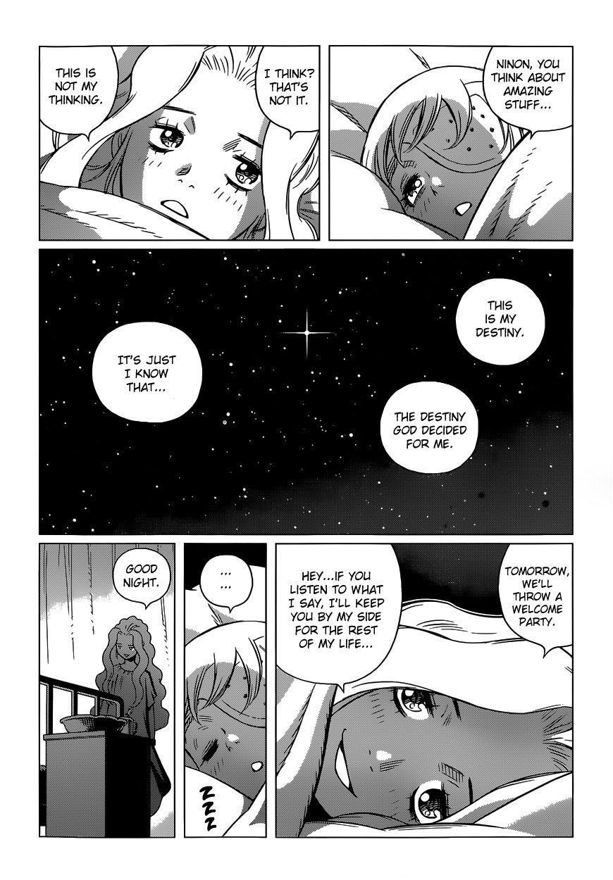 Gunnm Mars Chronicle chapter 1 page 23