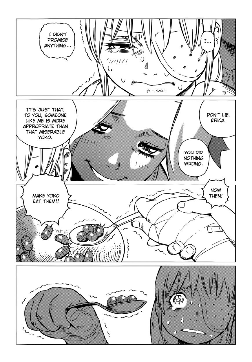 Gunnm Mars Chronicle chapter 1 page 27