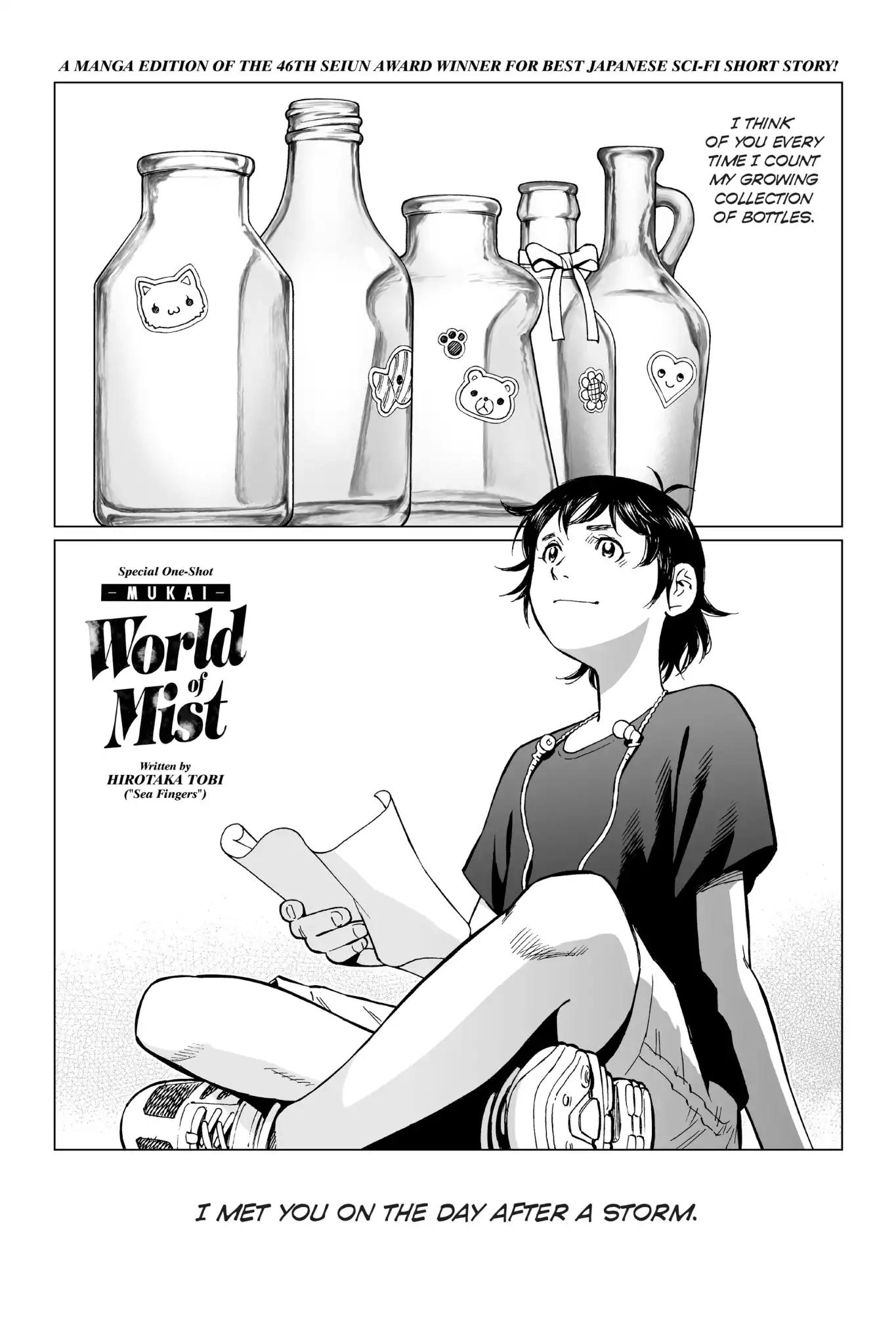 Gunnm Mars Chronicle chapter 11.5 page 1