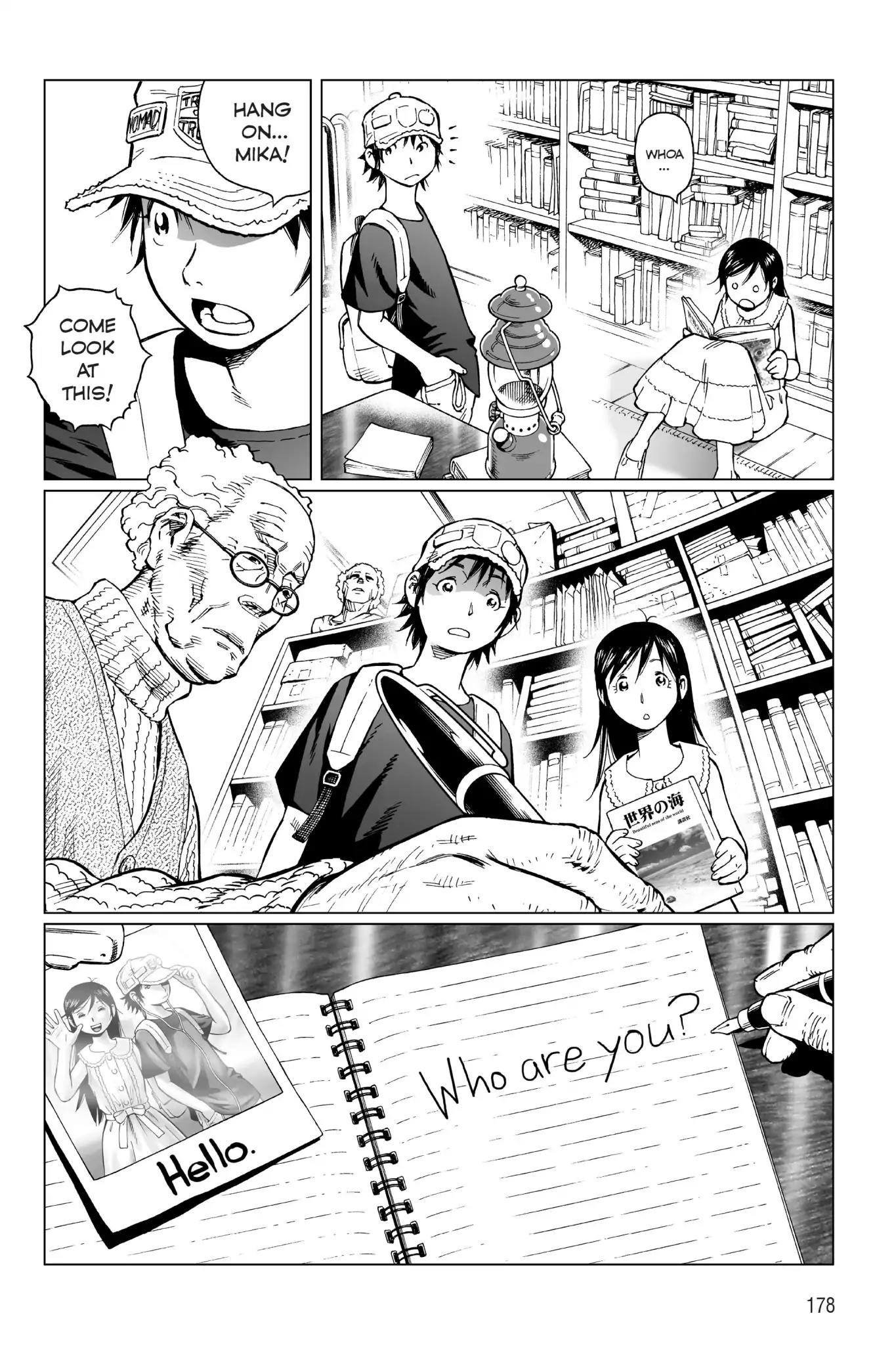 Gunnm Mars Chronicle chapter 11.5 page 14