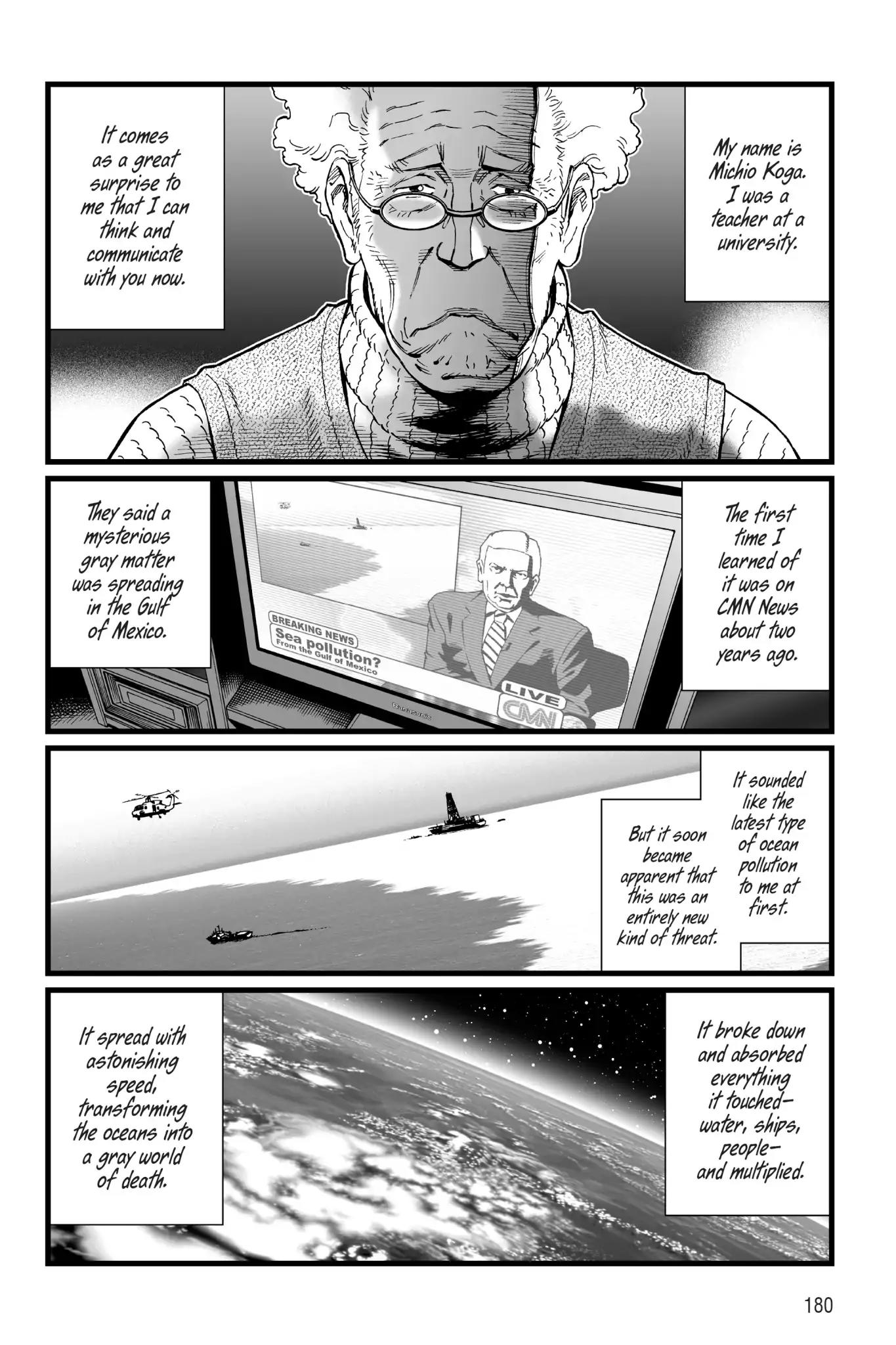 Gunnm Mars Chronicle chapter 11.5 page 16