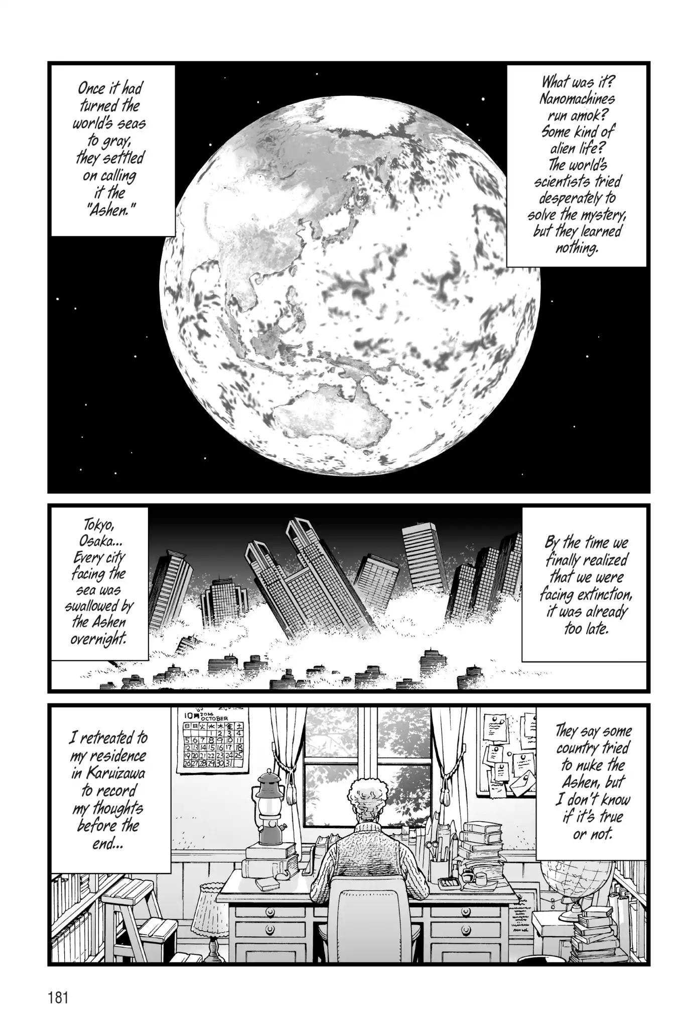 Gunnm Mars Chronicle chapter 11.5 page 17