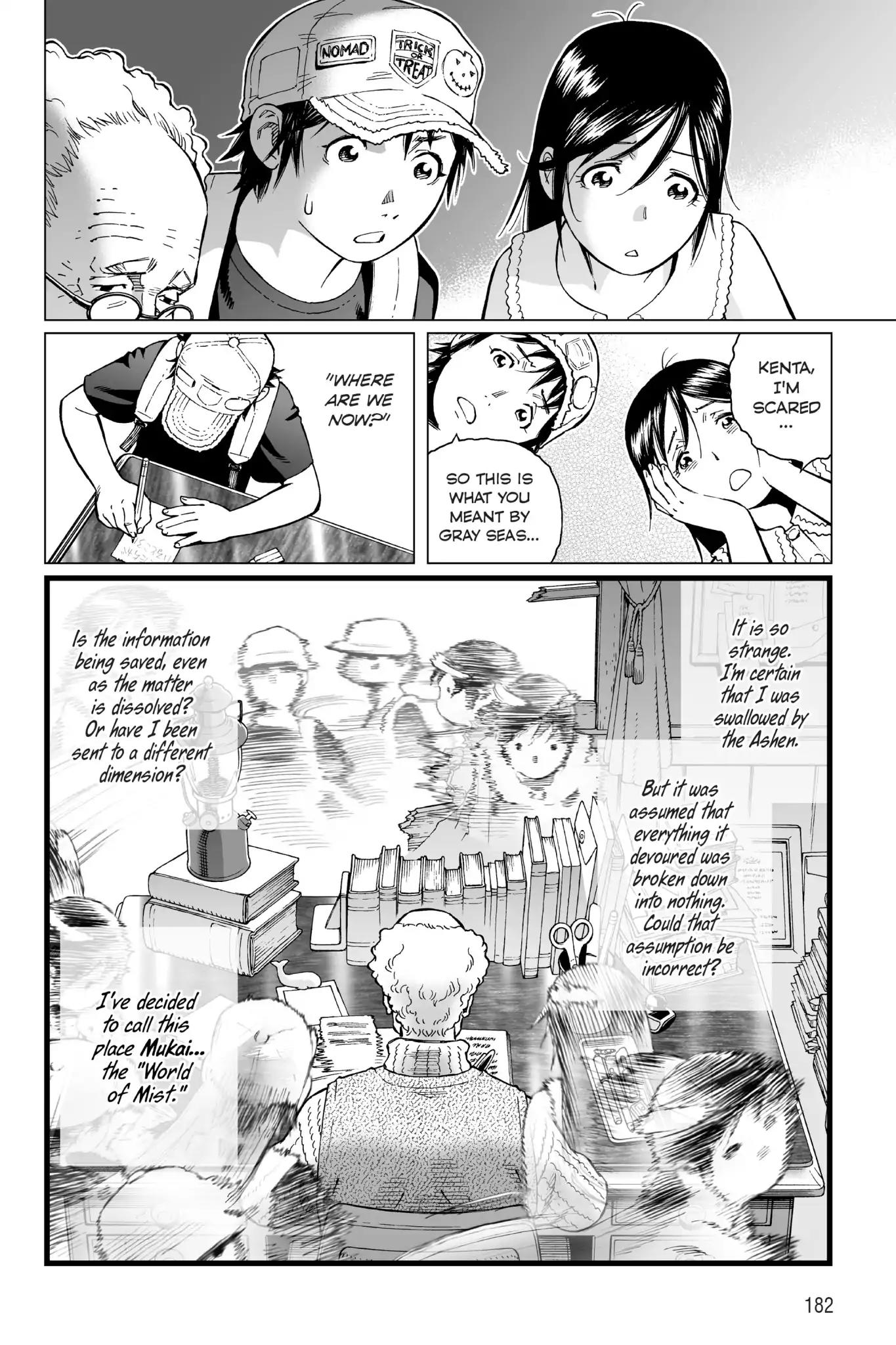 Gunnm Mars Chronicle chapter 11.5 page 18