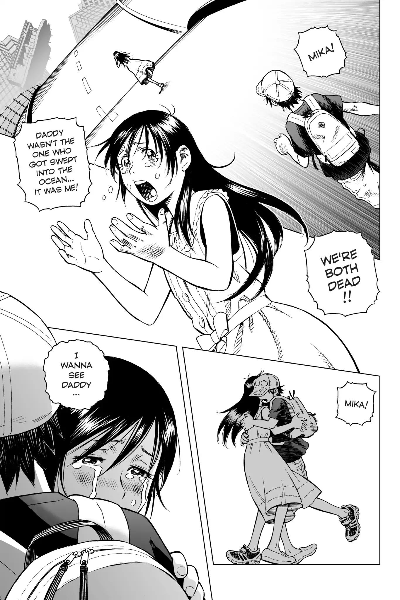 Gunnm Mars Chronicle chapter 11.5 page 19