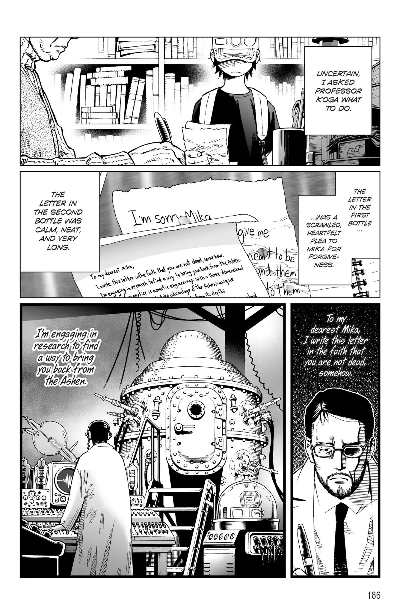 Gunnm Mars Chronicle chapter 11.5 page 22