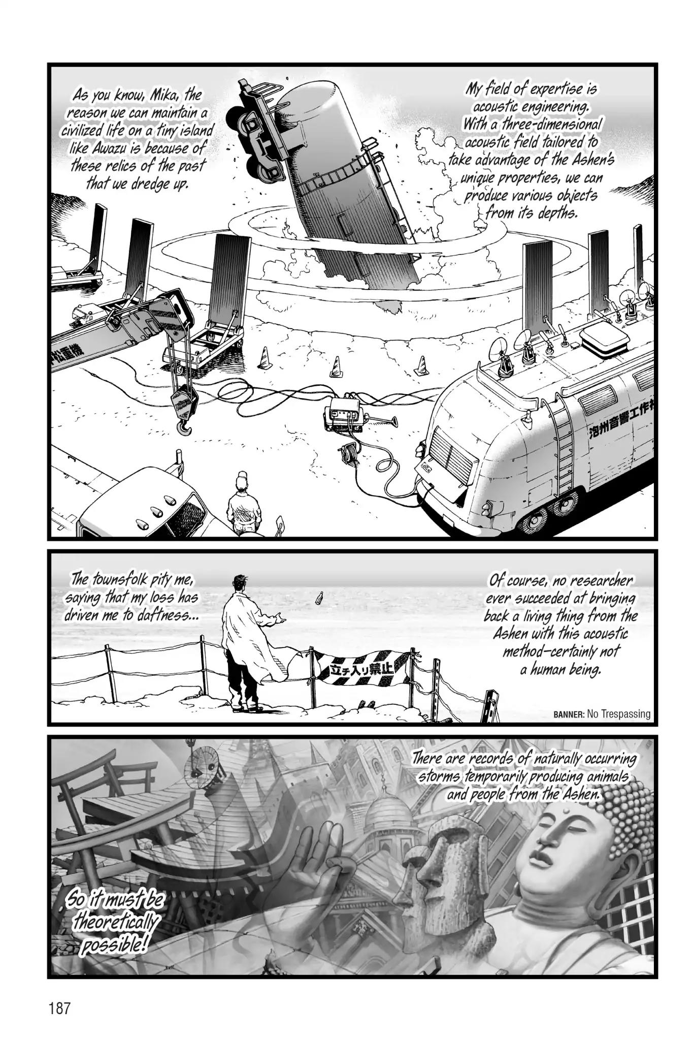 Gunnm Mars Chronicle chapter 11.5 page 23