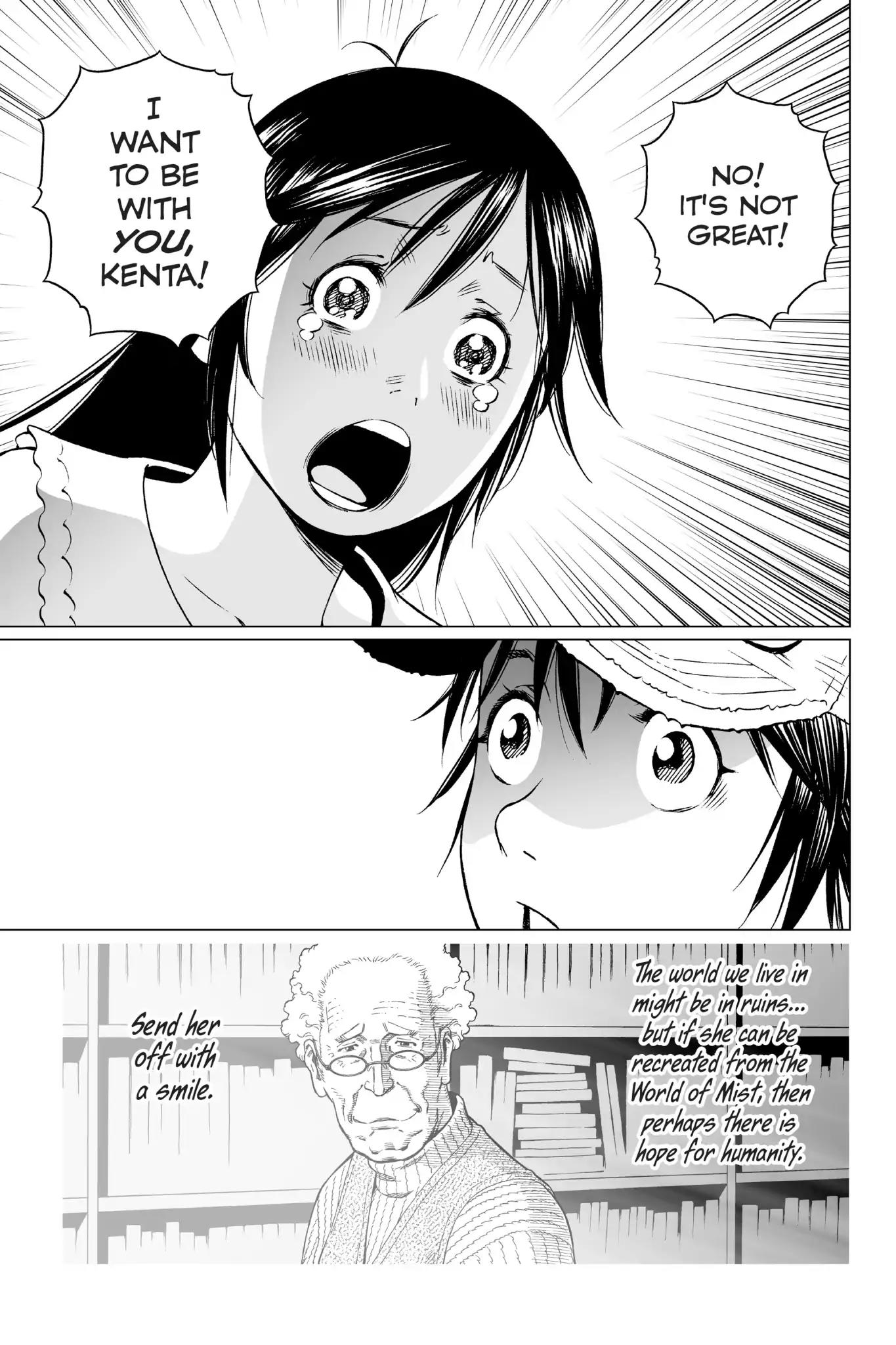 Gunnm Mars Chronicle chapter 11.5 page 27