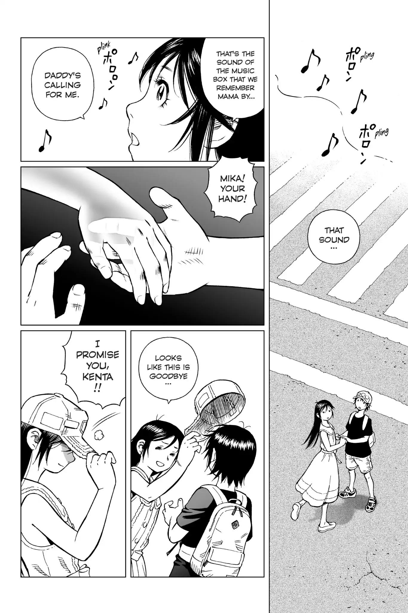 Gunnm Mars Chronicle chapter 11.5 page 28