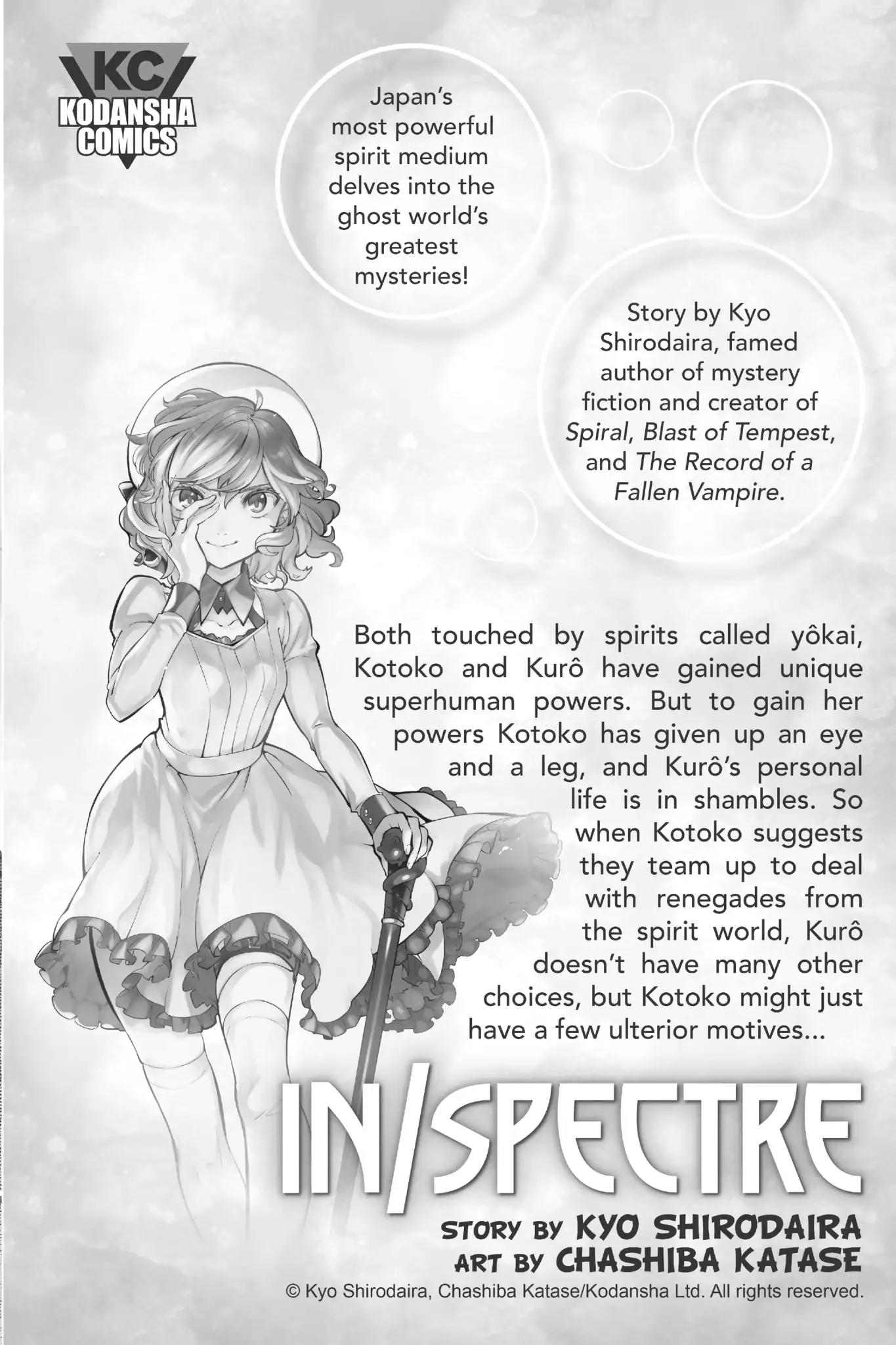 Gunnm Mars Chronicle chapter 11.5 page 40