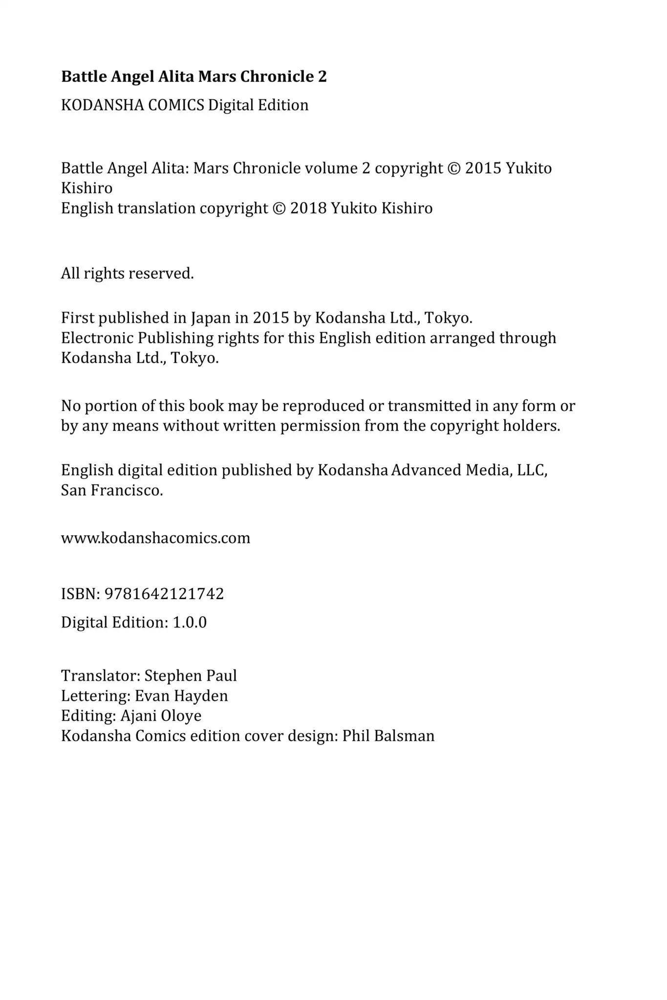 Gunnm Mars Chronicle chapter 11.5 page 44