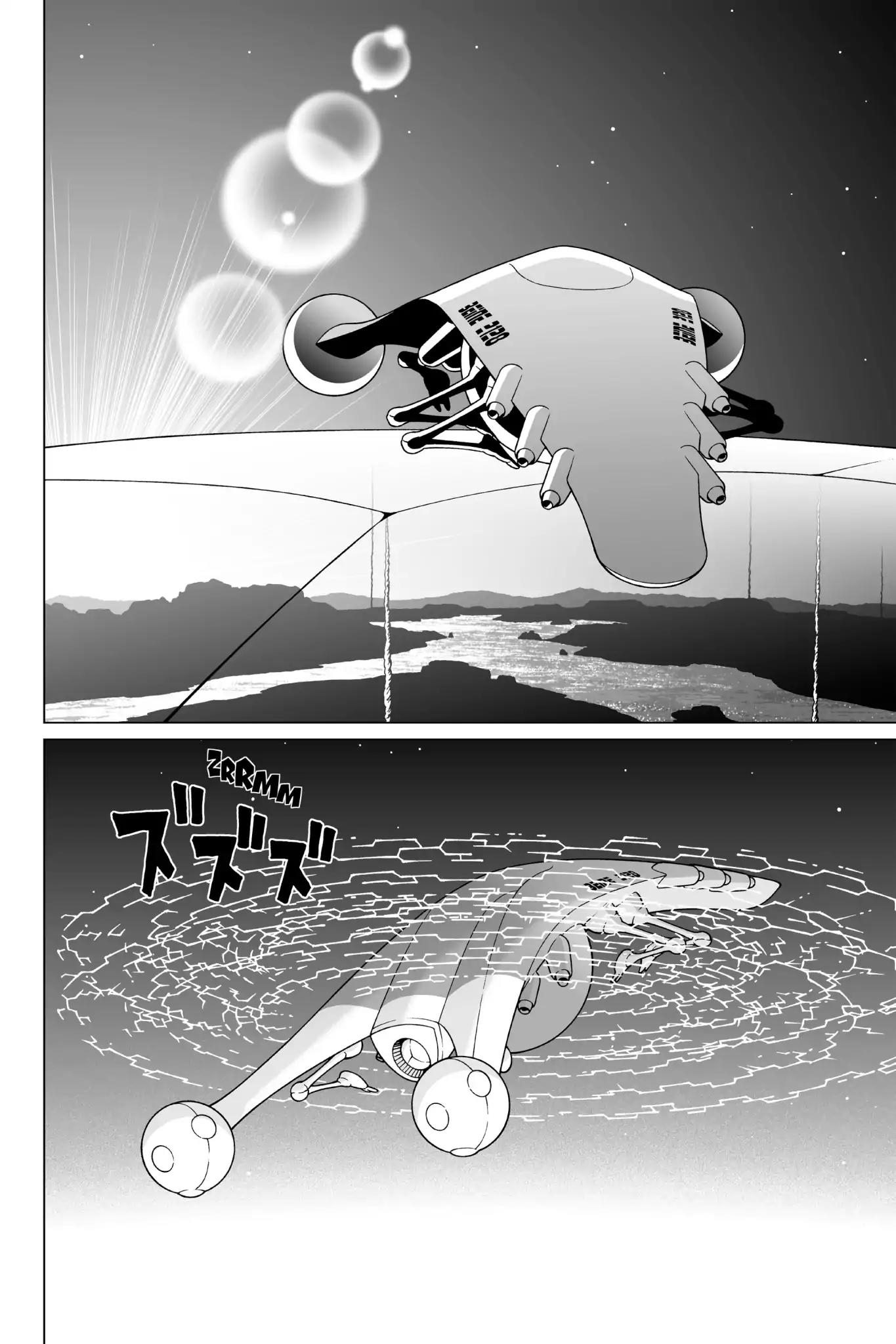 Gunnm Mars Chronicle chapter 11 page 11