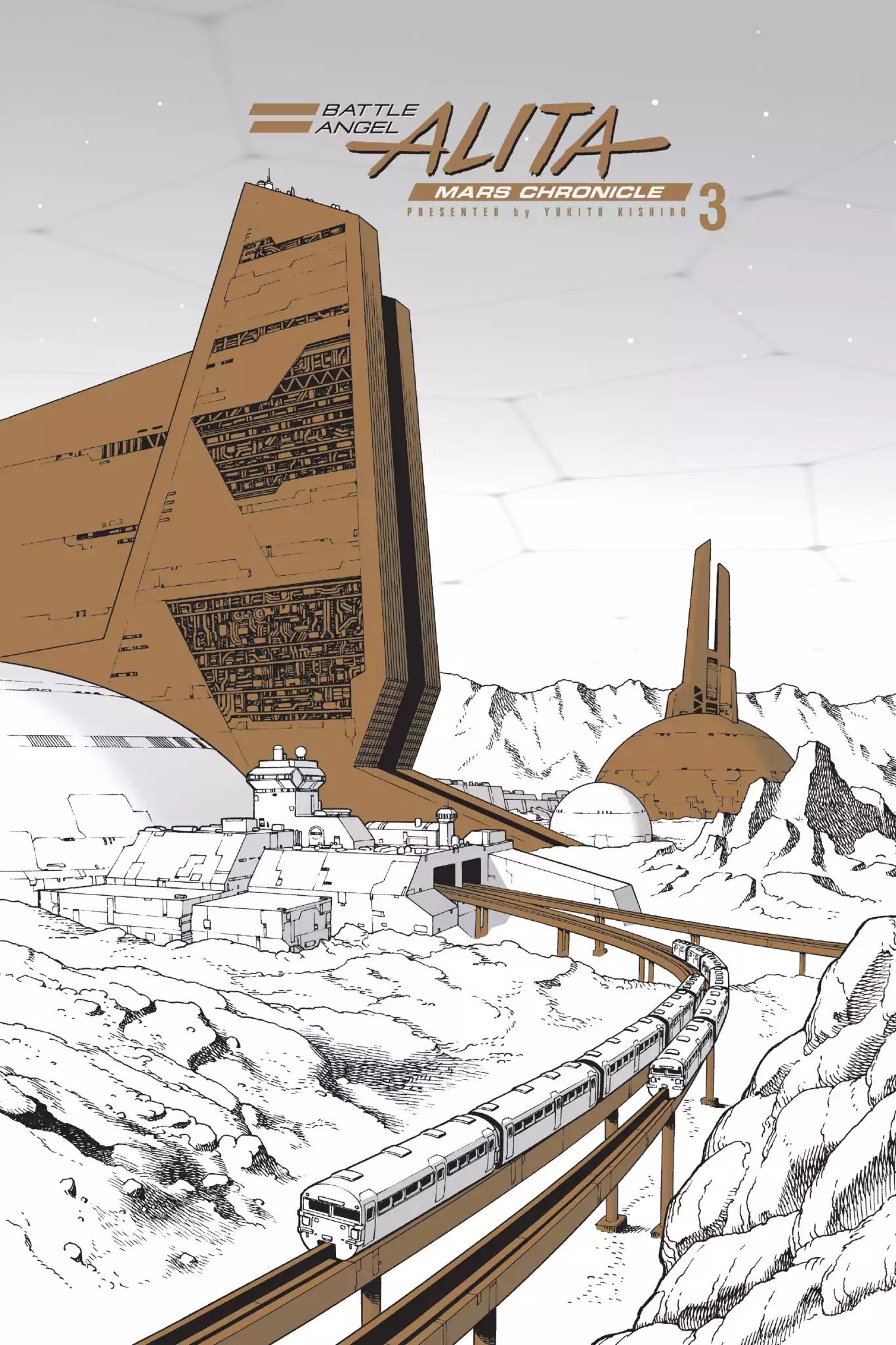 Gunnm Mars Chronicle chapter 12 page 2