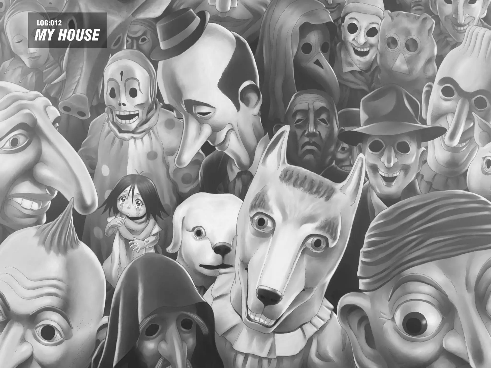 Gunnm Mars Chronicle chapter 12 page 5