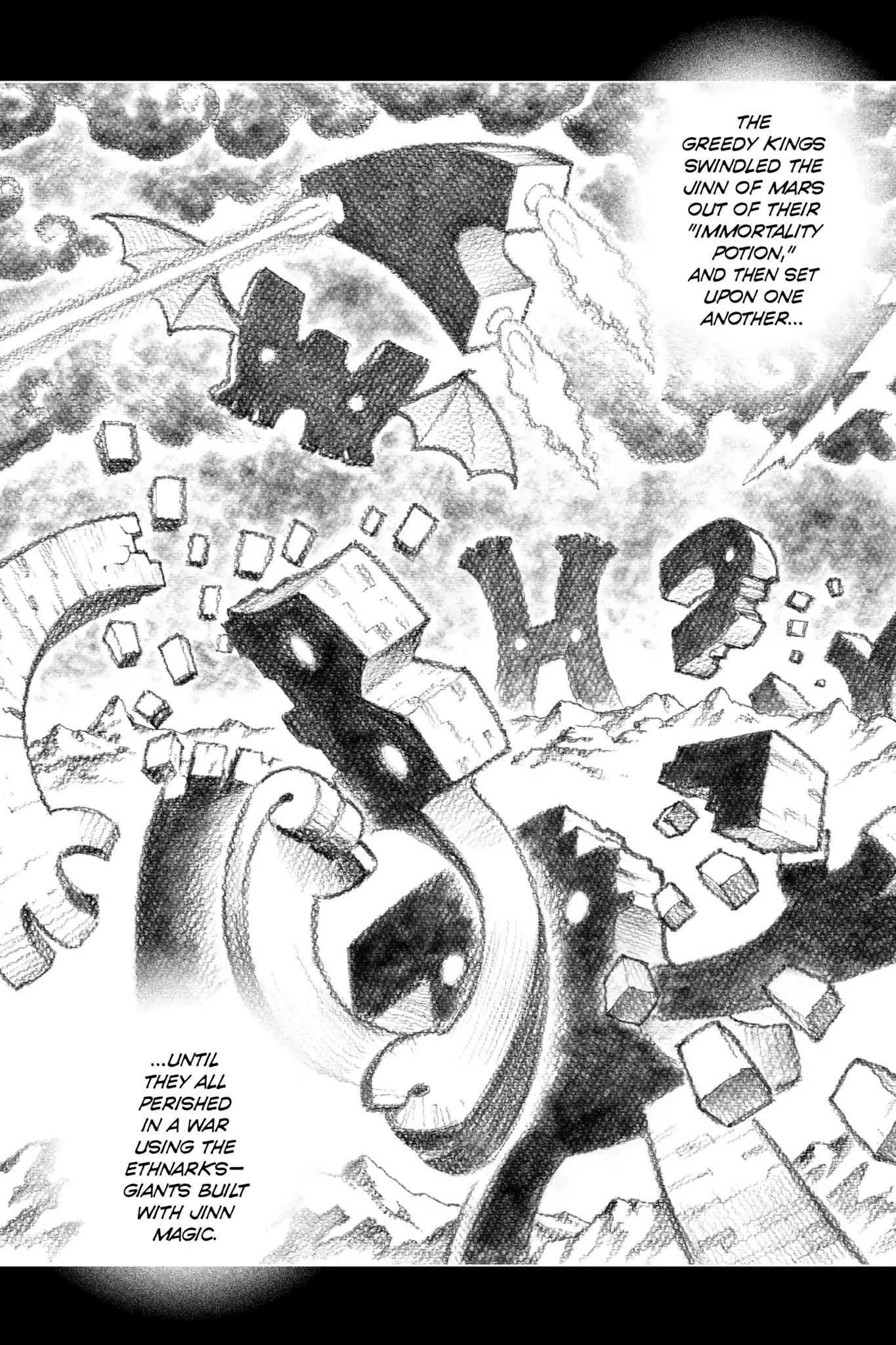 Gunnm Mars Chronicle chapter 15 page 19