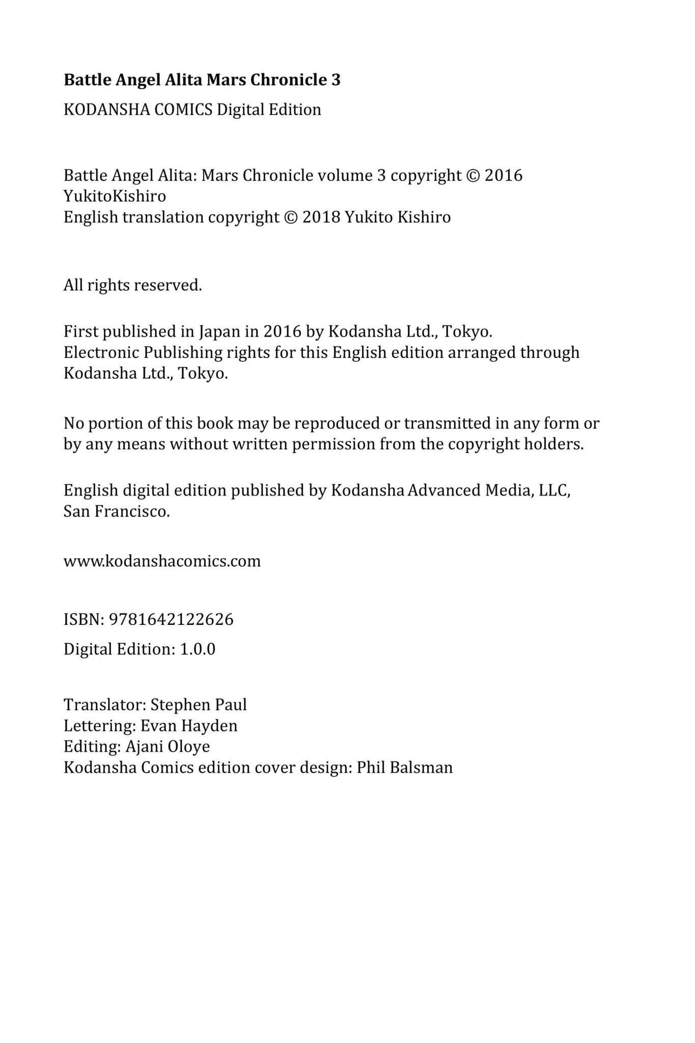 Gunnm Mars Chronicle chapter 16 page 44