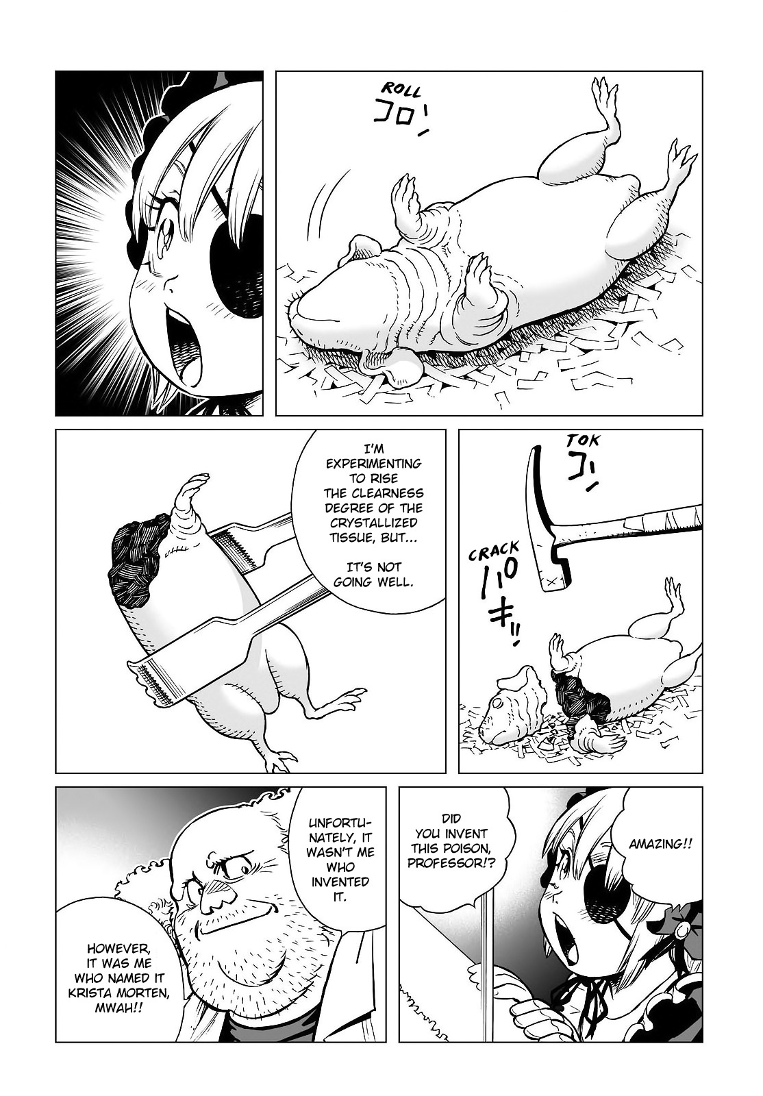 Gunnm Mars Chronicle chapter 17.1 page 14