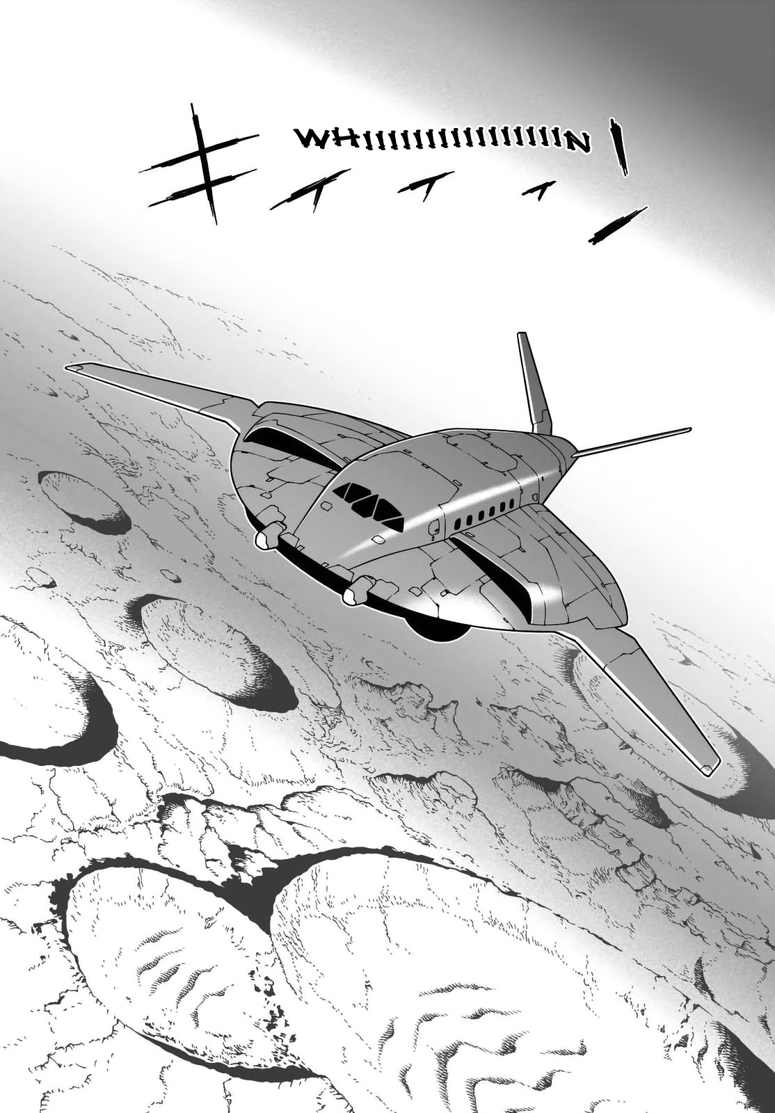 Gunnm Mars Chronicle chapter 17.2 page 5