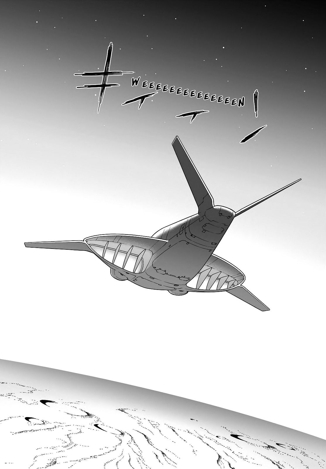 Gunnm Mars Chronicle chapter 18.1 page 10