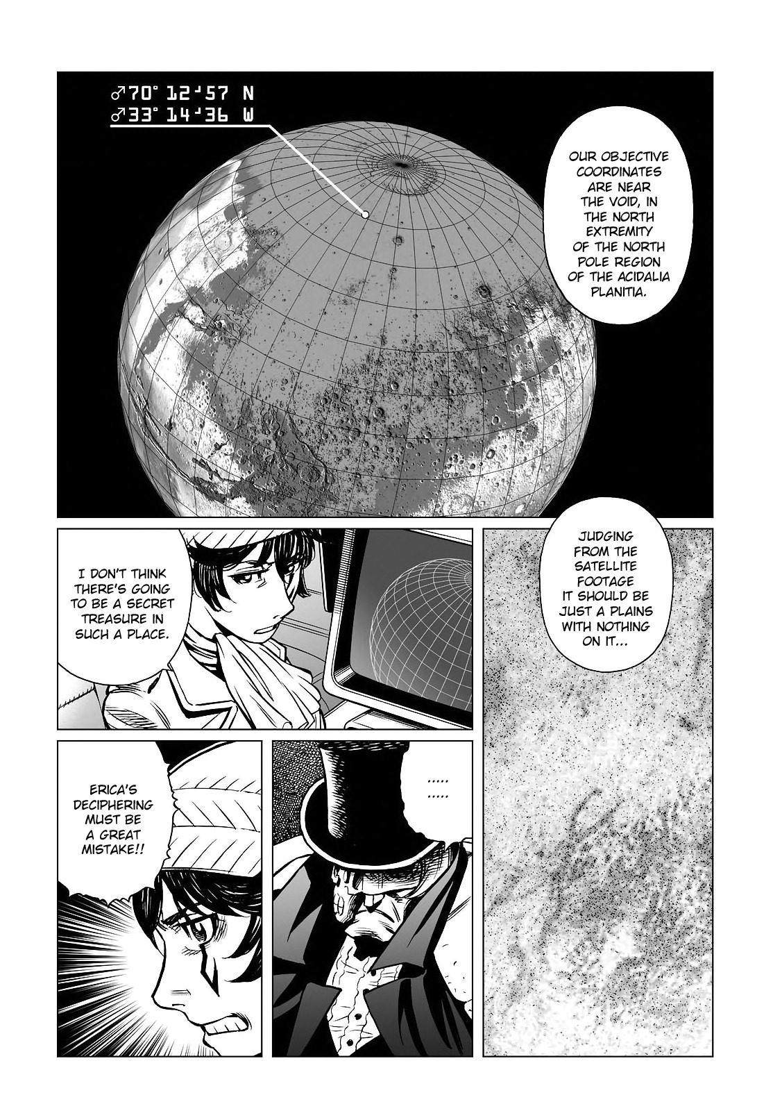 Gunnm Mars Chronicle chapter 18.1 page 12