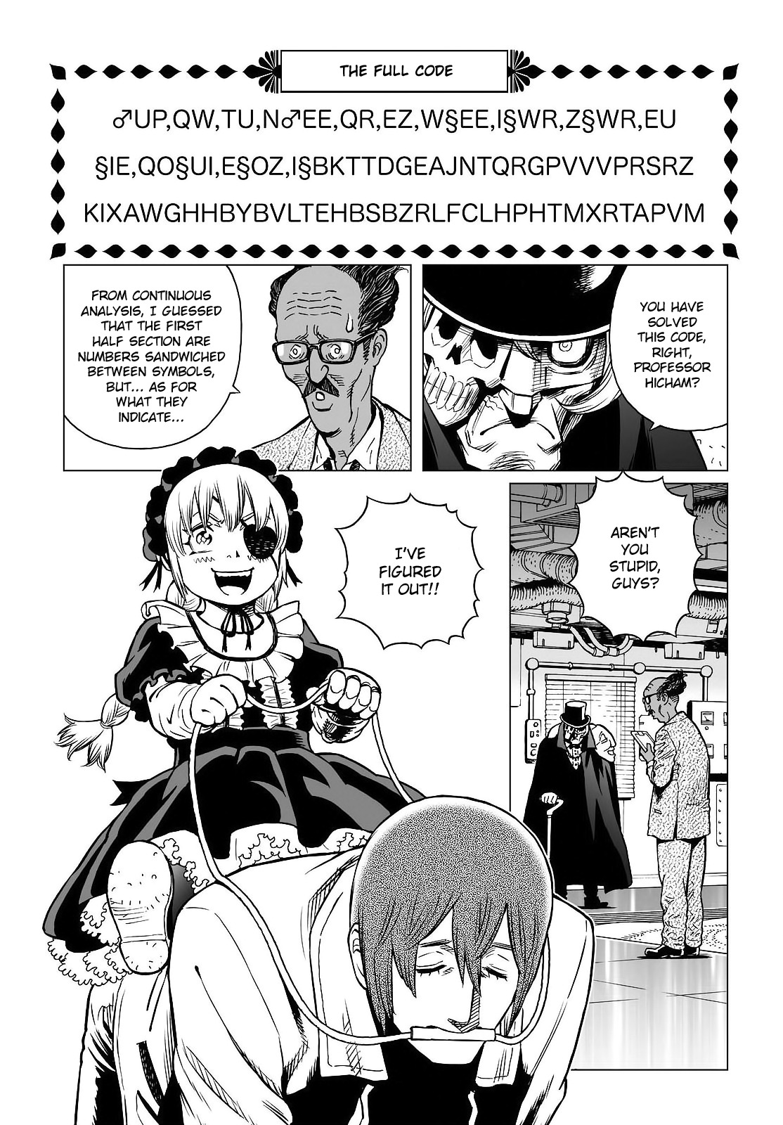 Gunnm Mars Chronicle chapter 18.1 page 4