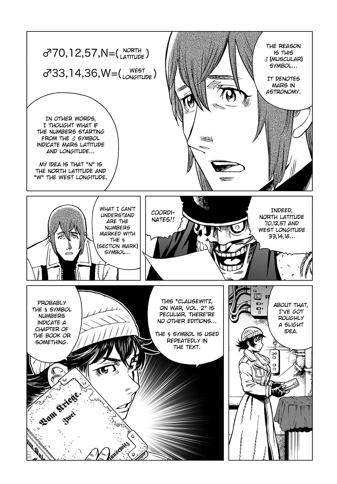 Gunnm Mars Chronicle chapter 18.1 page 7