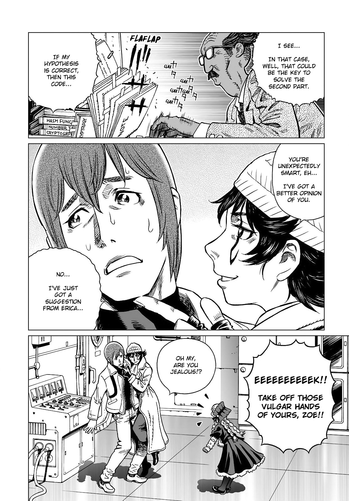 Gunnm Mars Chronicle chapter 18.1 page 8