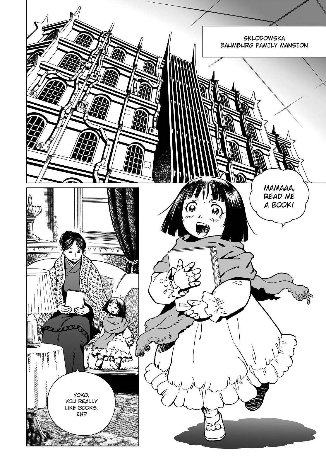 Gunnm Mars Chronicle chapter 19.1 page 3