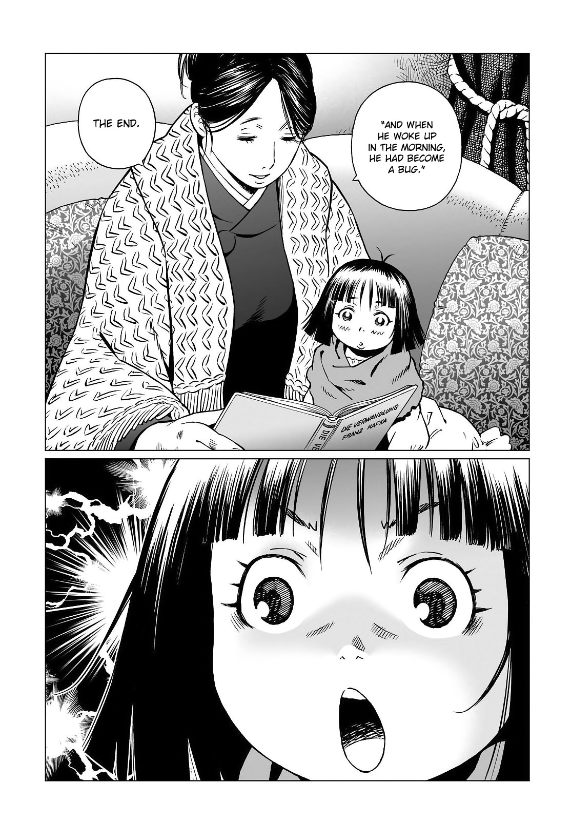 Gunnm Mars Chronicle chapter 19.1 page 4