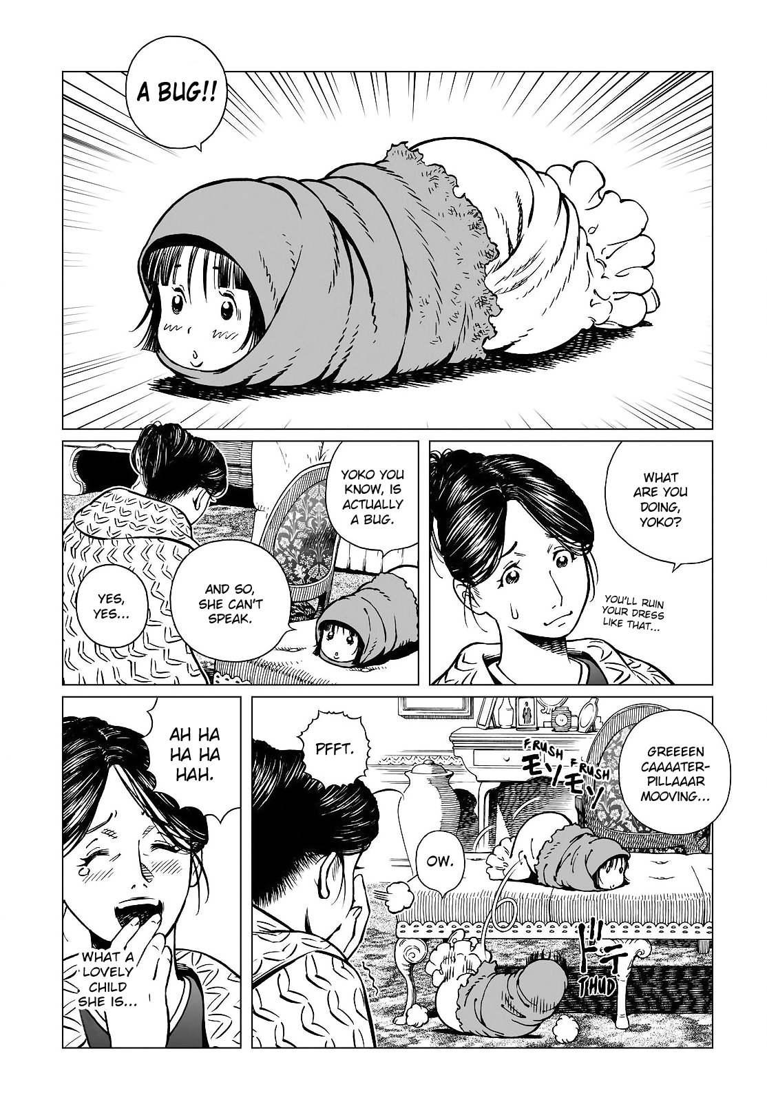 Gunnm Mars Chronicle chapter 19.1 page 5