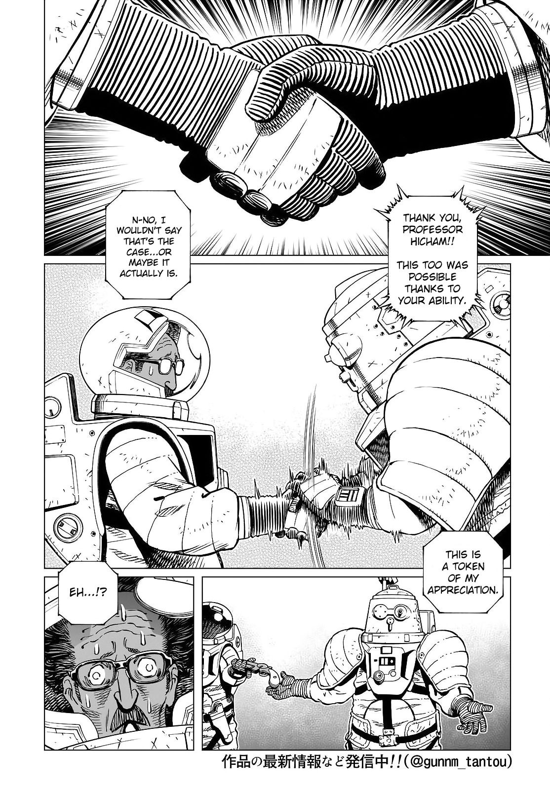 Gunnm Mars Chronicle chapter 19.3 page 6