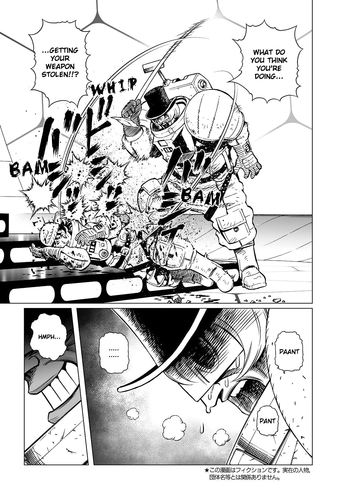 Gunnm Mars Chronicle chapter 21.1 page 4