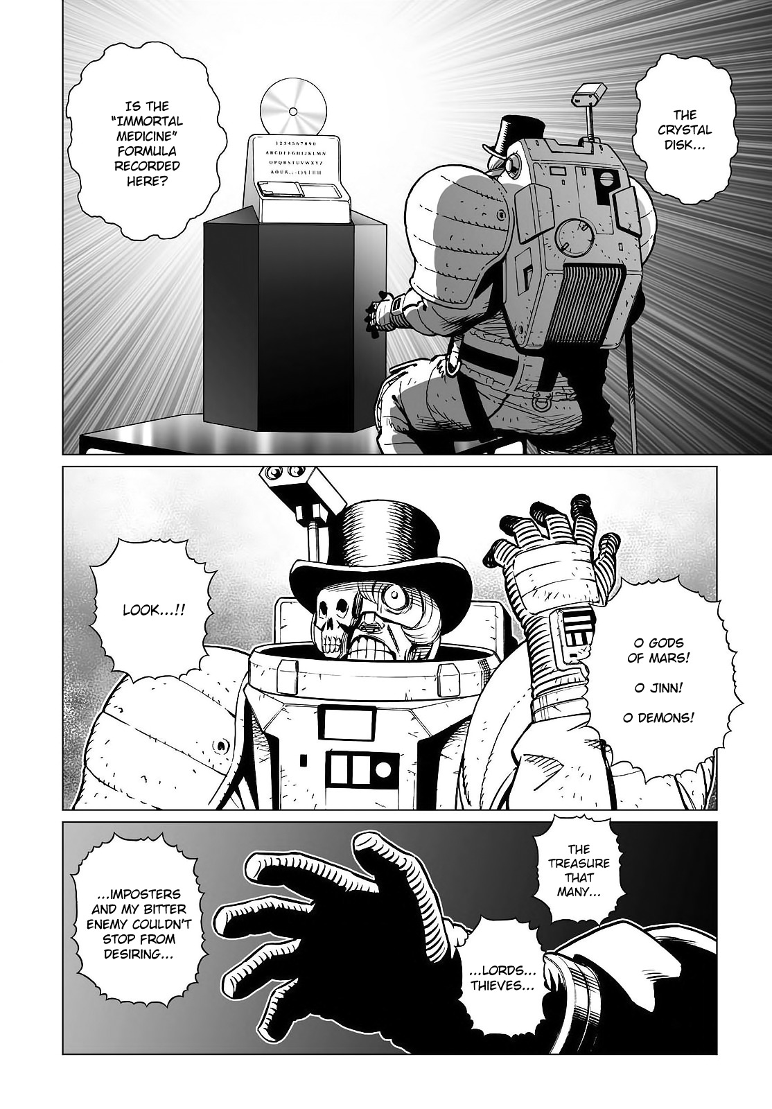 Gunnm Mars Chronicle chapter 21.1 page 5