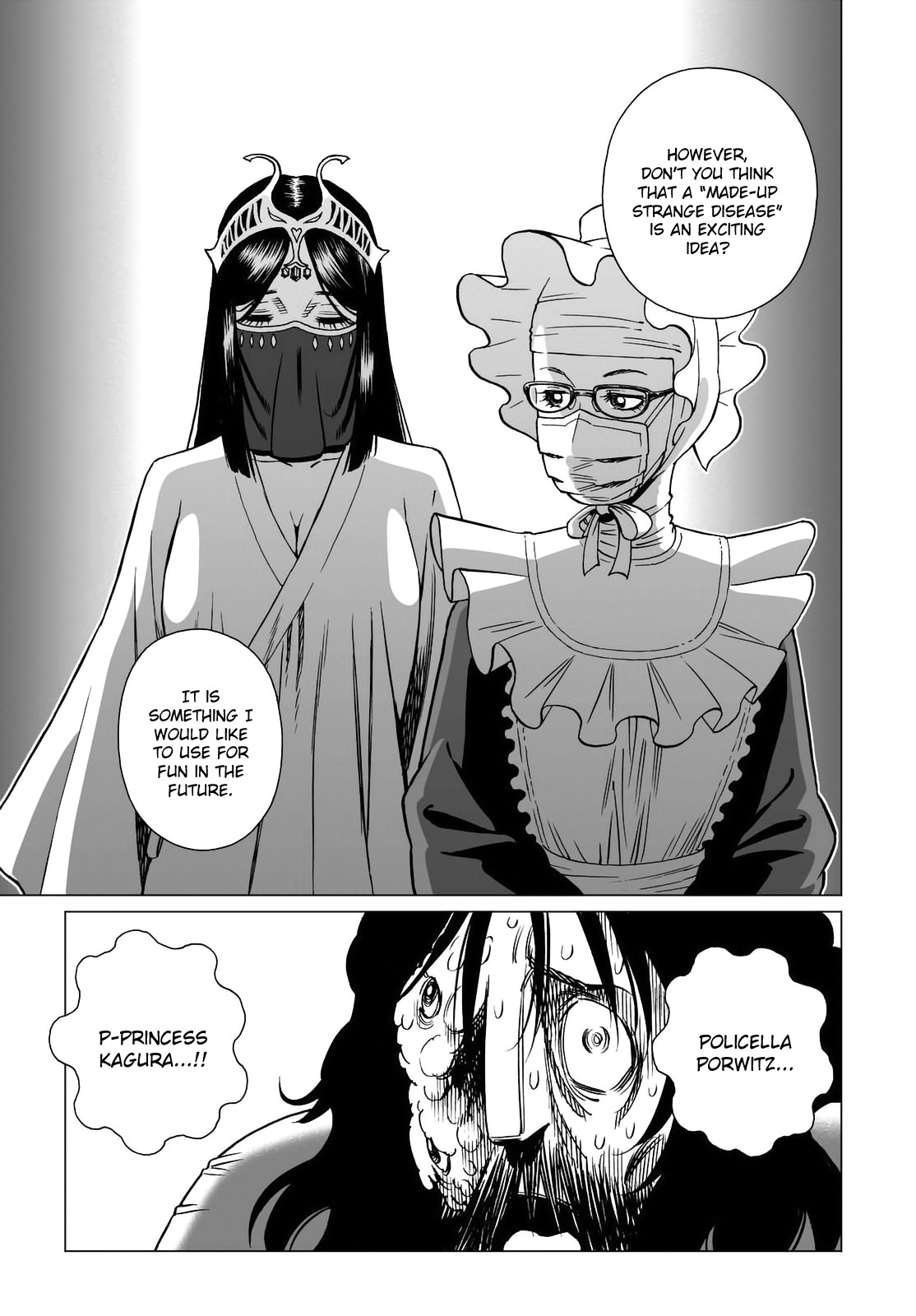 Gunnm Mars Chronicle chapter 22.2 page 11