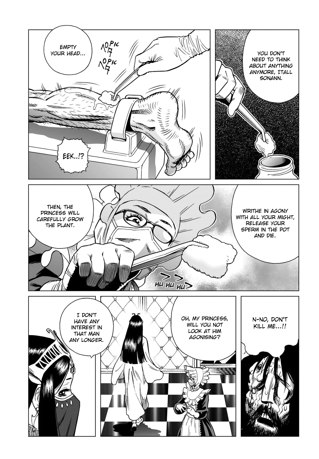 Gunnm Mars Chronicle chapter 22.2 page 17