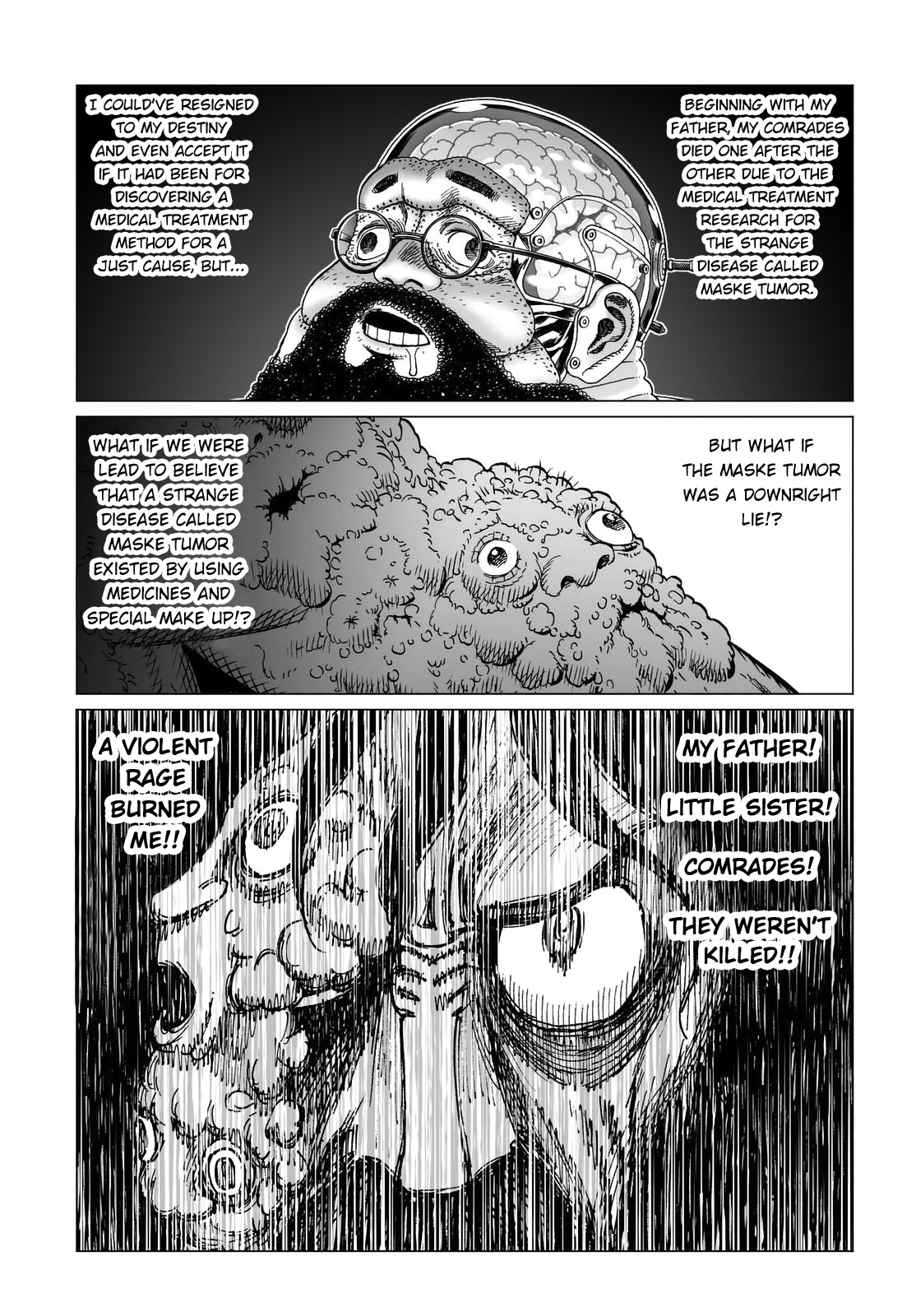 Gunnm Mars Chronicle chapter 22.2 page 7