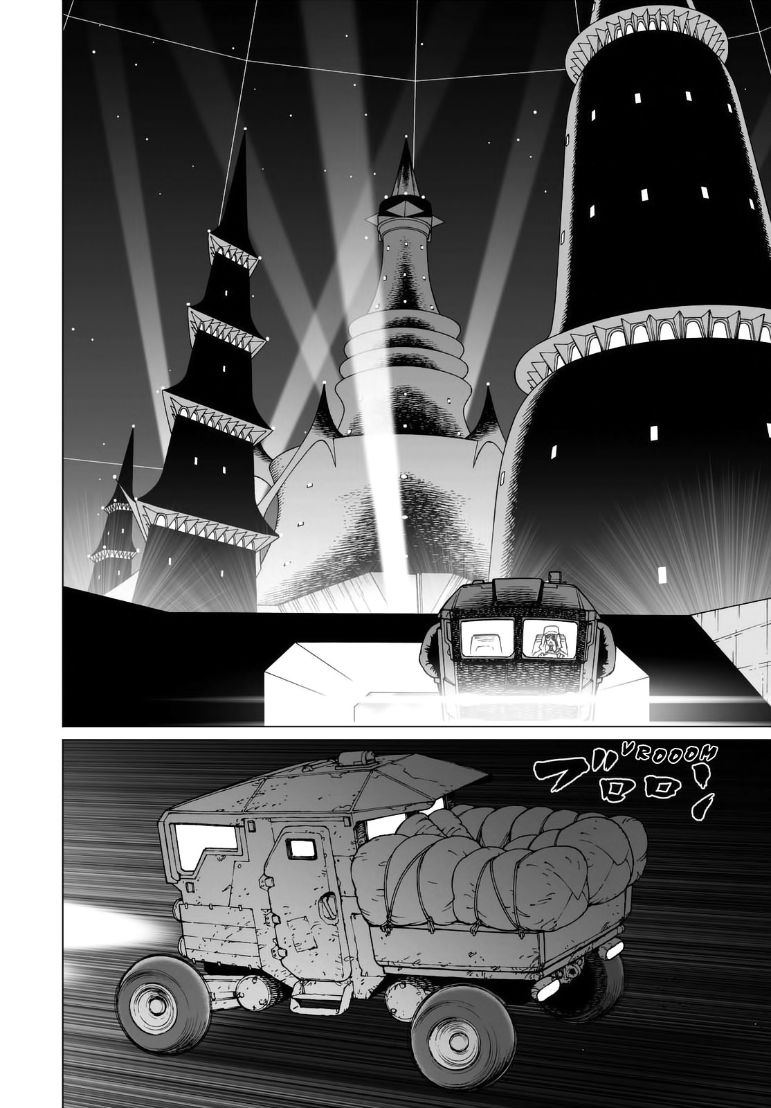 Gunnm Mars Chronicle chapter 23.1 page 14