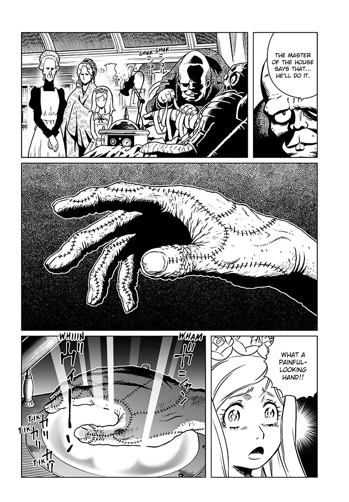 Gunnm Mars Chronicle chapter 24.1 page 13