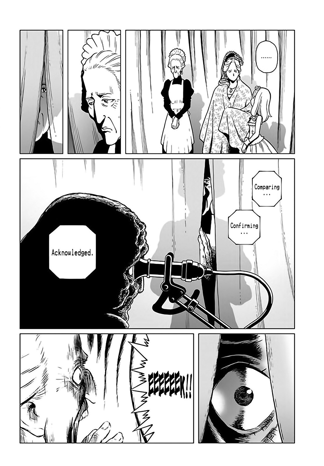 Gunnm Mars Chronicle chapter 24.1 page 15