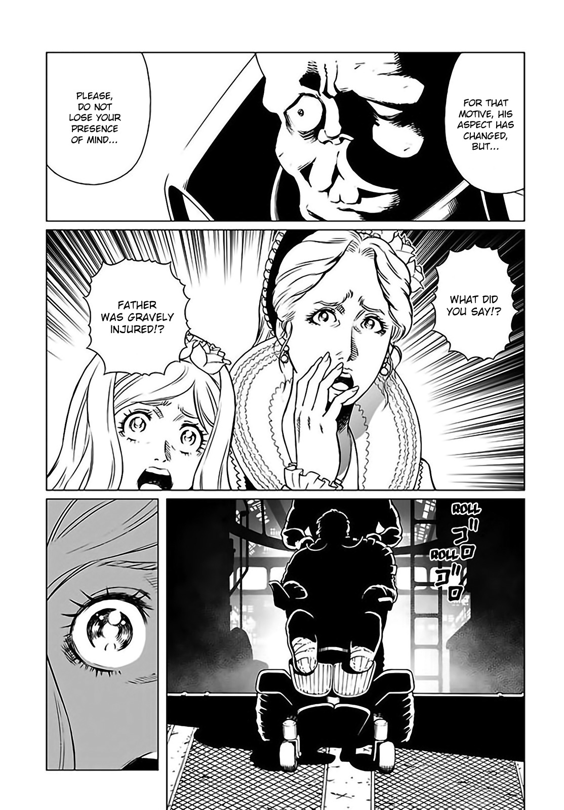 Gunnm Mars Chronicle chapter 24.1 page 8