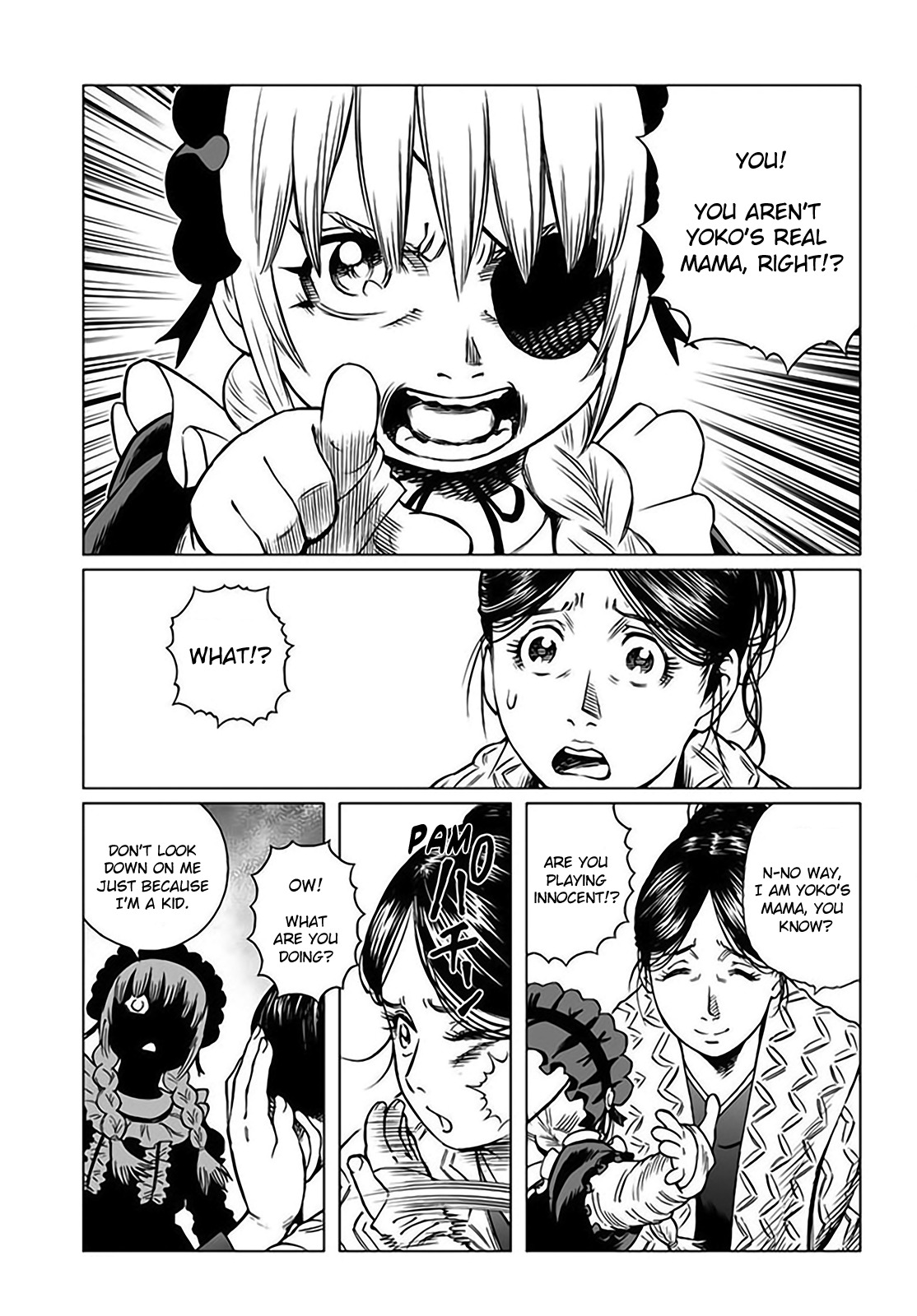 Gunnm Mars Chronicle chapter 25.1 page 11