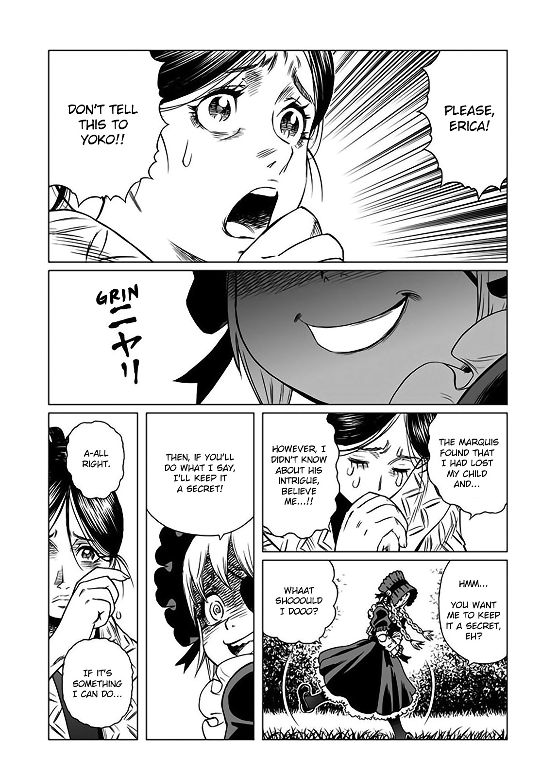 Gunnm Mars Chronicle chapter 25.1 page 13