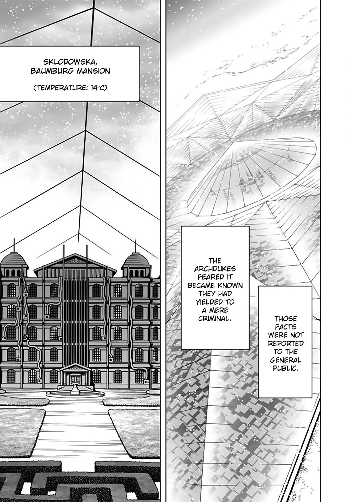 Gunnm Mars Chronicle chapter 25.1 page 5