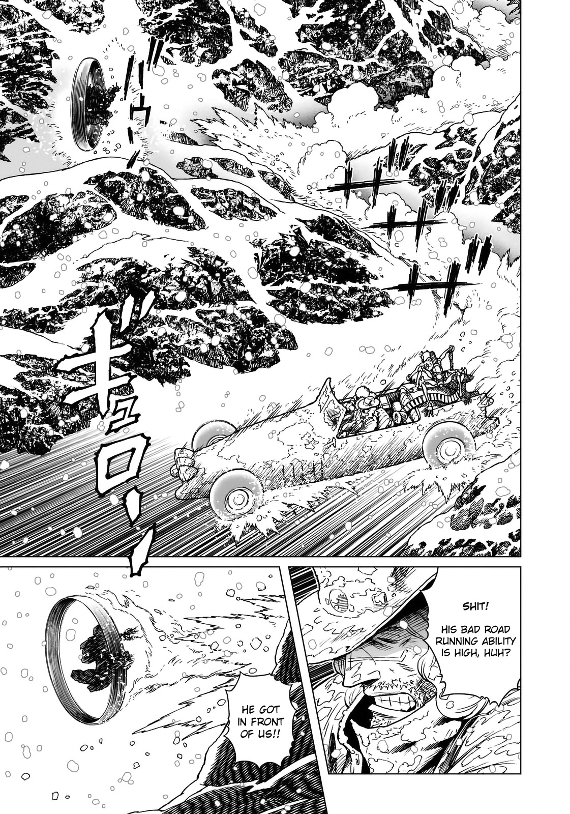 Gunnm Mars Chronicle chapter 26.1 page 7